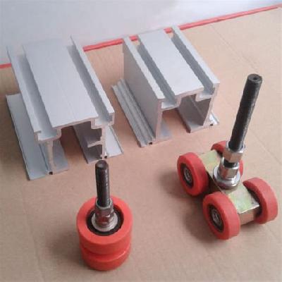 Movable Wall Top Track