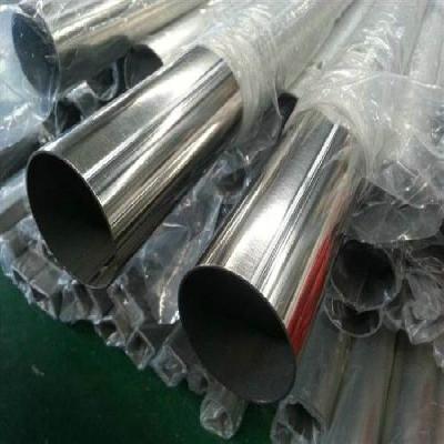 2.77 mm Alloy Steel Pipes
