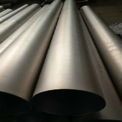 Astm B861 Titanium Pipe