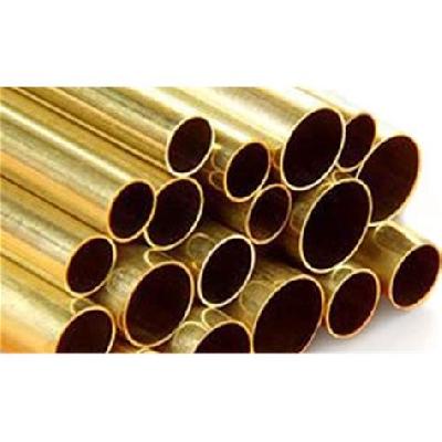 Brass Tube