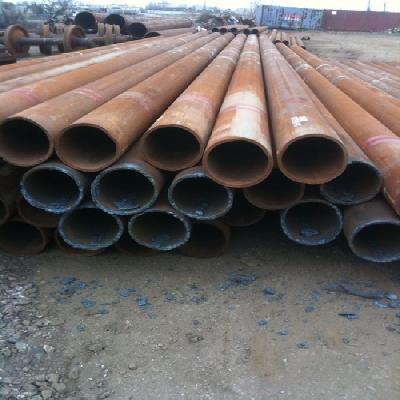 MS Seamless Pipe