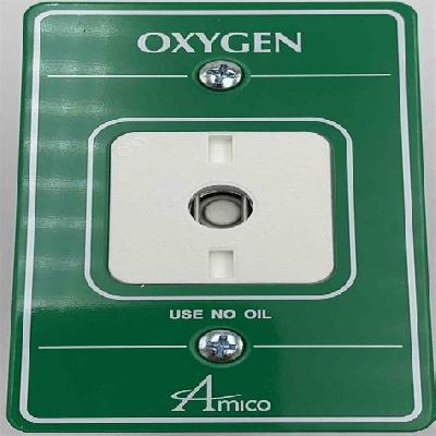 Oxygen Outlet
