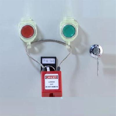 Emergency Switch Lockout