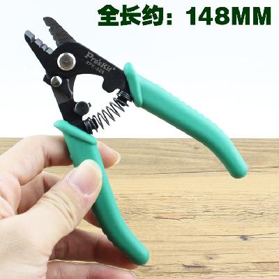 Proskit Optic Stripper  8pk-326