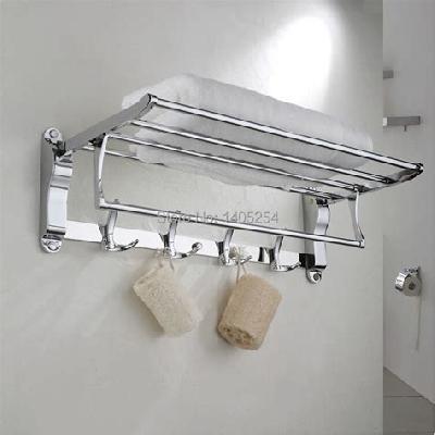 SS Towel Rack