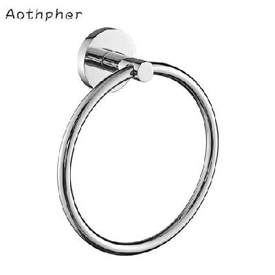 Stainless Steel Towel Ring