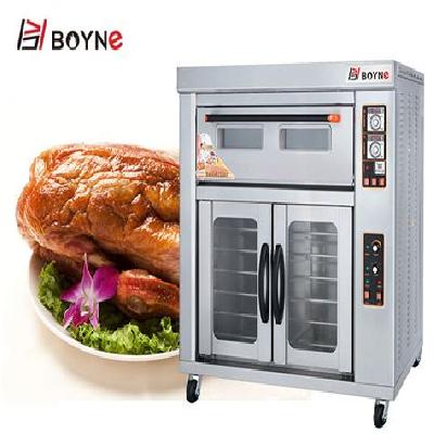 Deck Oven Electric 2-Tray