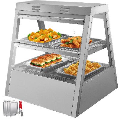 Food Warmer