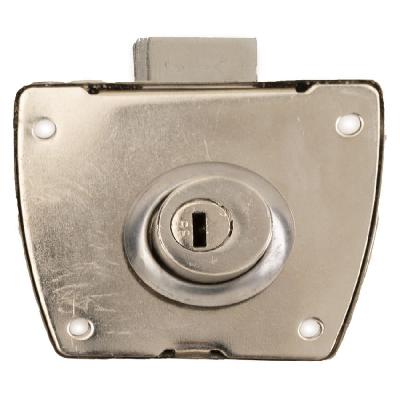 Multipurpose Lock Ultra Key