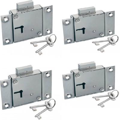 Universal  Cupboard Lock