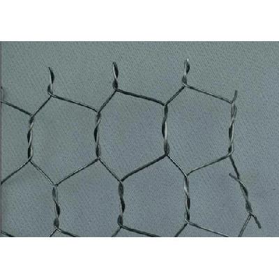 Murga Jali , Wire Mesh