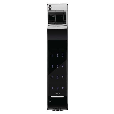 Yale YDR4110 RL Remote Control Lock