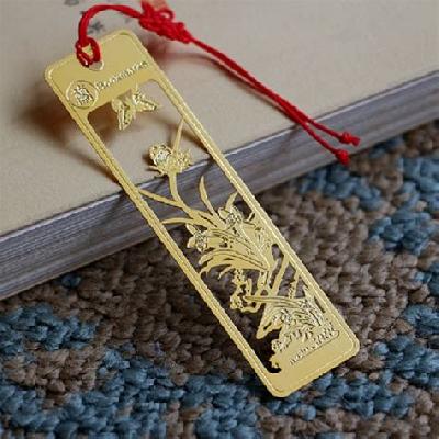 Metal Book Mark