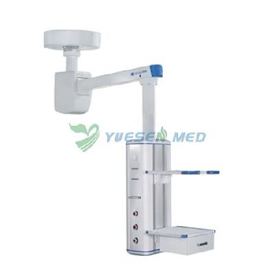 Aluminum Surgical Pendant