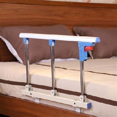 Bed Side Railing