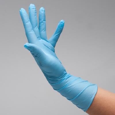 Nitrile Examination Gloves
