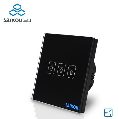 Square Two Touch Switch