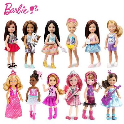 Kids Barbie Doll Toy