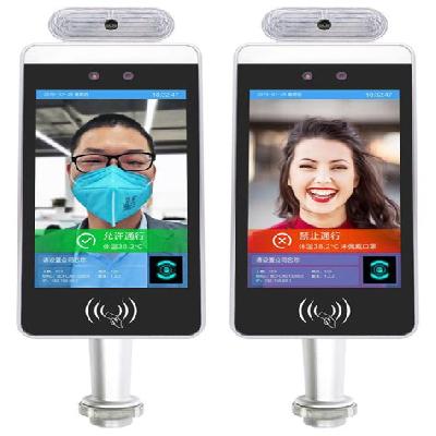 Face Recognition Access Control System