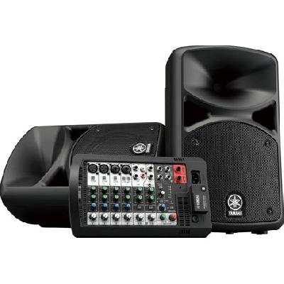 PA System