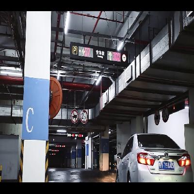 Parking Guidance System