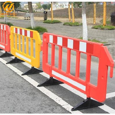 PVC Road Barricade