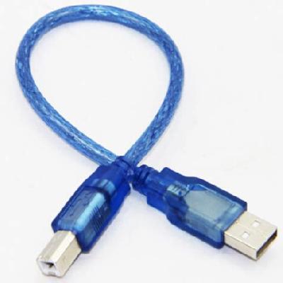 Auslese UNO  Cable Printer Cable (USB A To USB Male B Cable) 30 Cm