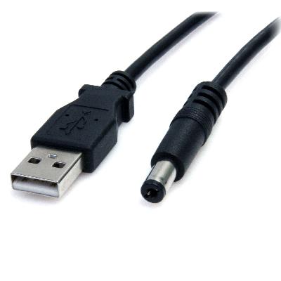 Power Cable (USB)