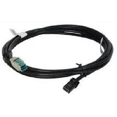 Printer Scanner Cable 4 Meter