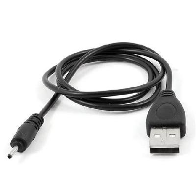 USB to DC Cable (50 CM)