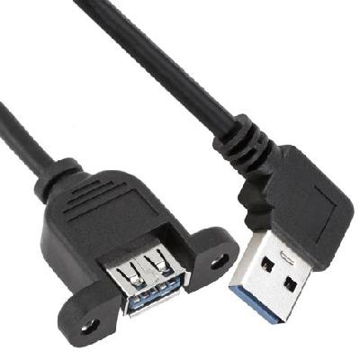 USB to USB Type A Cable 50CM