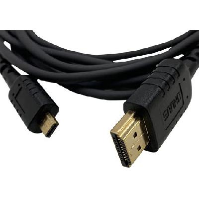 HDMI Cable