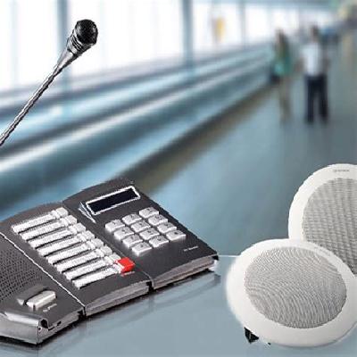 Public Addressable System