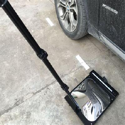 Under Vehicle Search Mirror