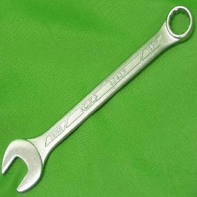 Spanner