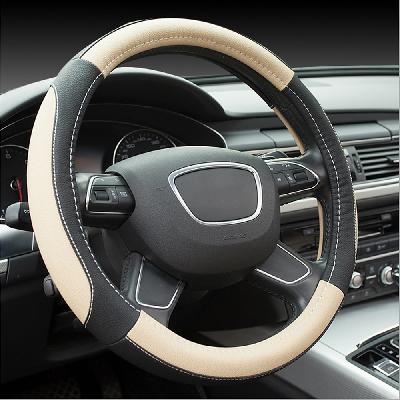 Car Steering Cover