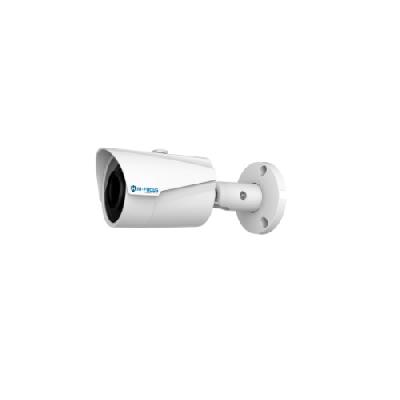 Hi-Focus CCTV Camera HC-T1300N2 1.3 MP