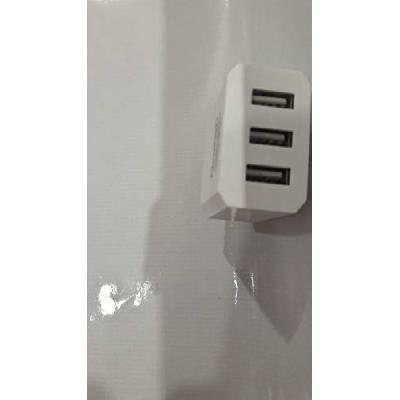 QHMPL 2400-2U Mobile USB Charger