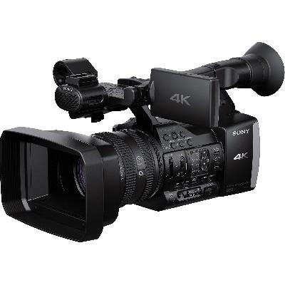 Digital Video Recorder