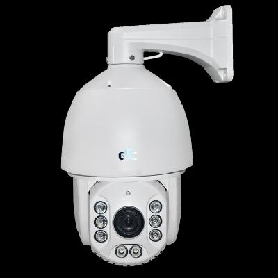 Godrej CCTV PTZ Camera