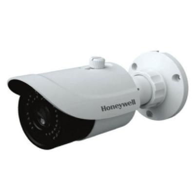 Honeywell CCTV Kit (2MP) - 2D6B