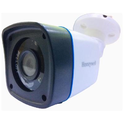 Honeywell CCTV Kit (2MP) - 5D7B
