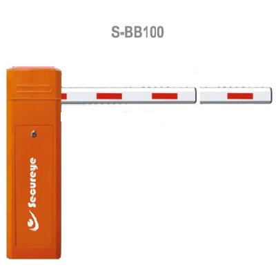 Secureye Boom Barrier