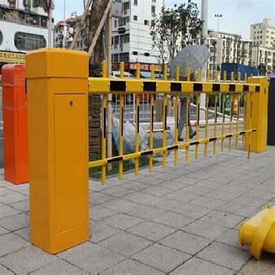 Smart LED Boom Barrier