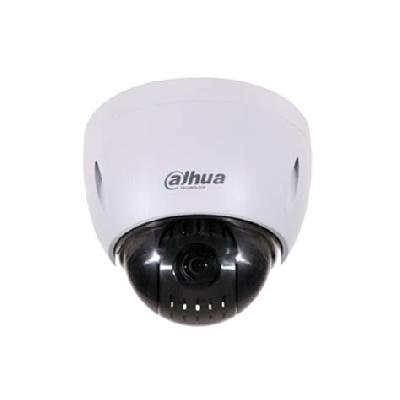 Dahua CCTV Camera