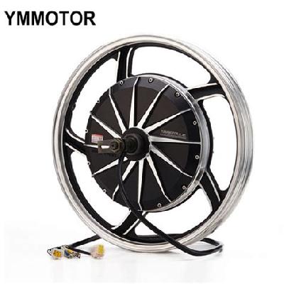 17 Inch BLDC Hub Motor
