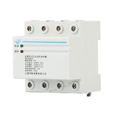 Automatic Lightning Relay