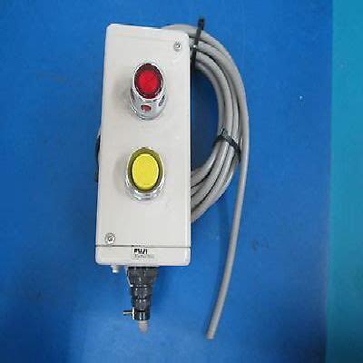 Automated 2 Button Switch Panel