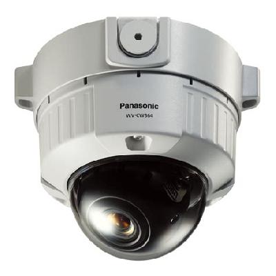 Vandal Resistant Camera