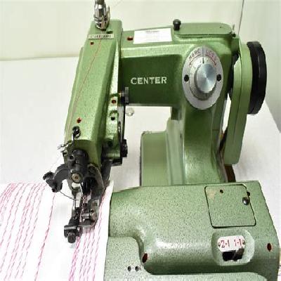 Hemming Sewing Machine